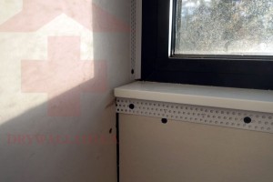 Drywall home (506) 