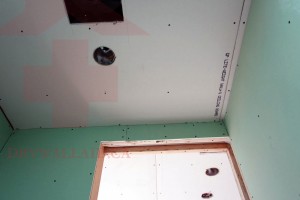 Drywall home (646)